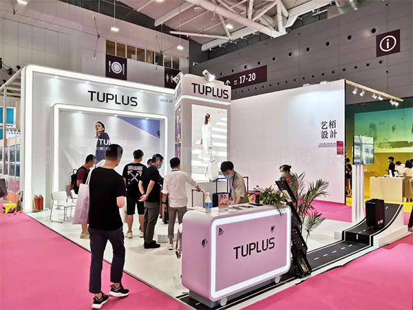 TUPLUS