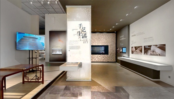 浙江省非物質(zhì)文化遺產(chǎn)館展廳設(shè)計(jì)